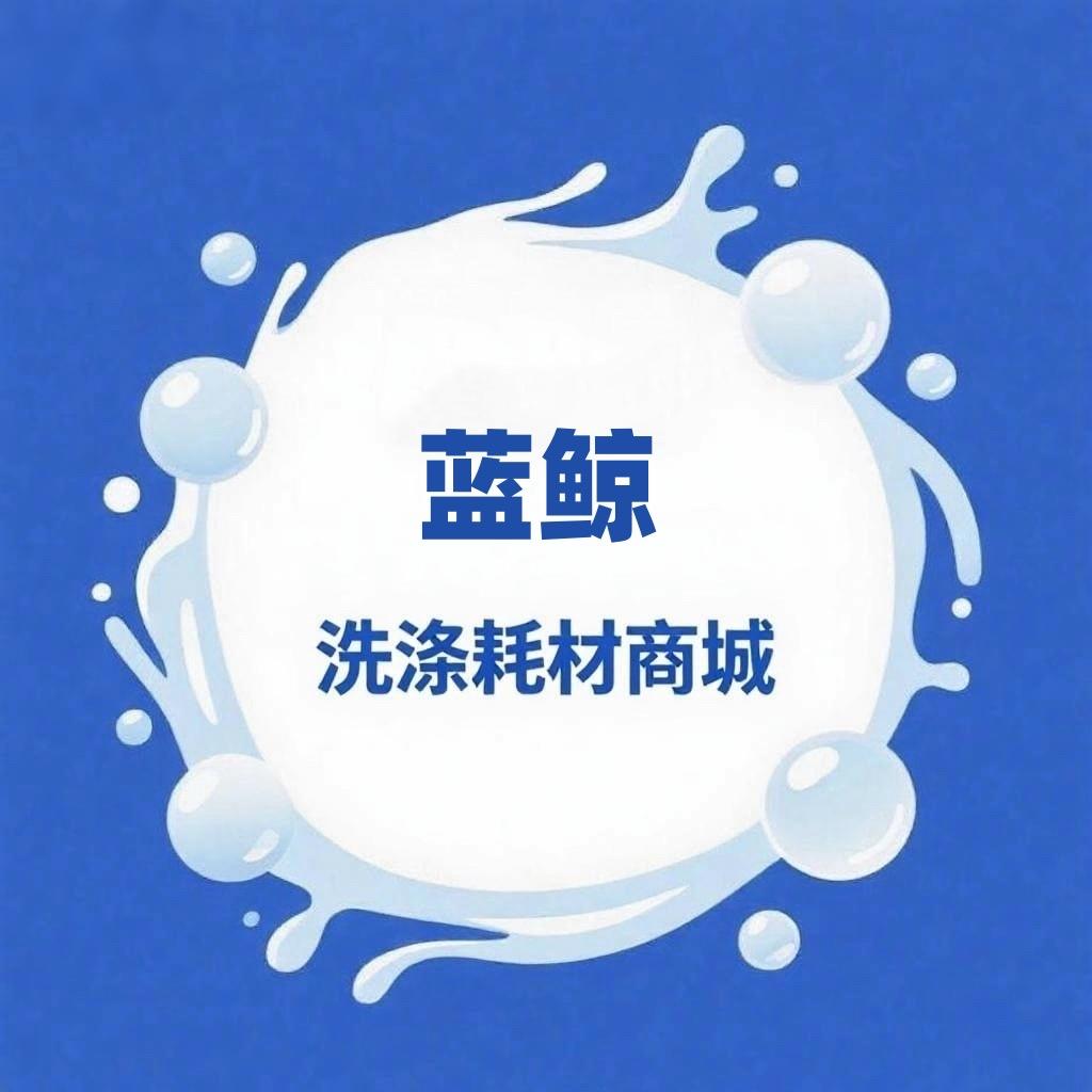 金老师【蓝佩】