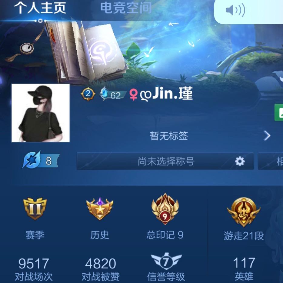 木沐
