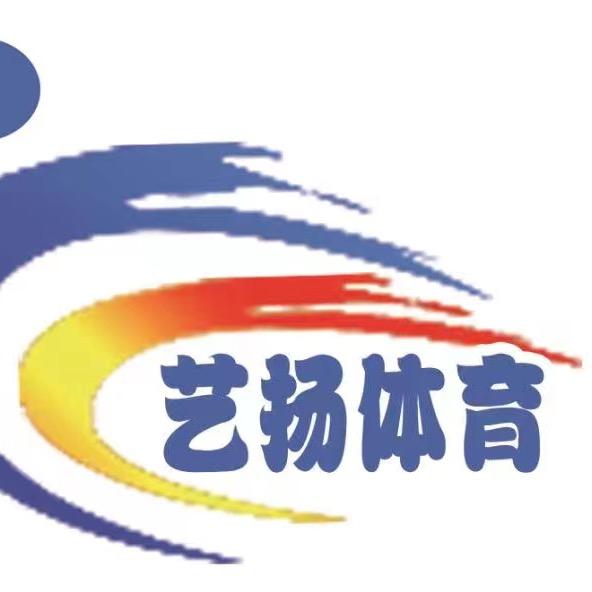 蒙艺扬体育发展有限公司