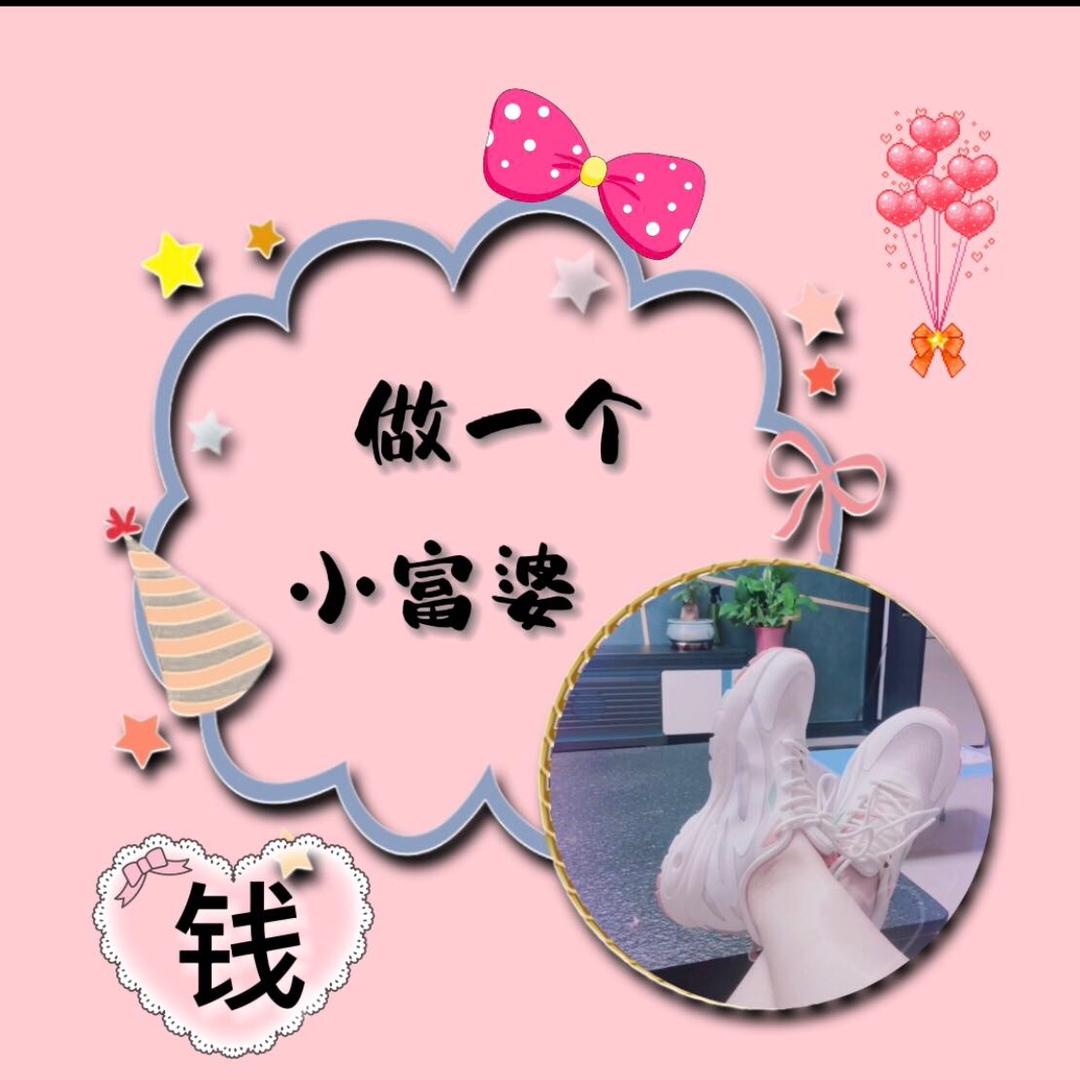 诗酒年华