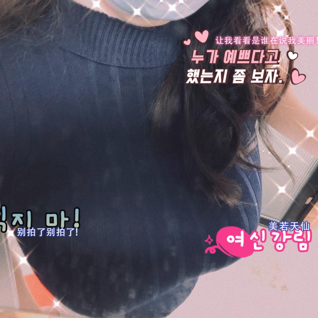 云云麻麻