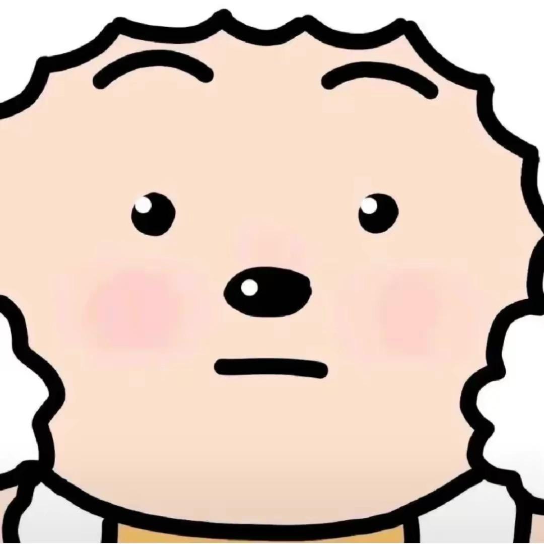 鱼个屁