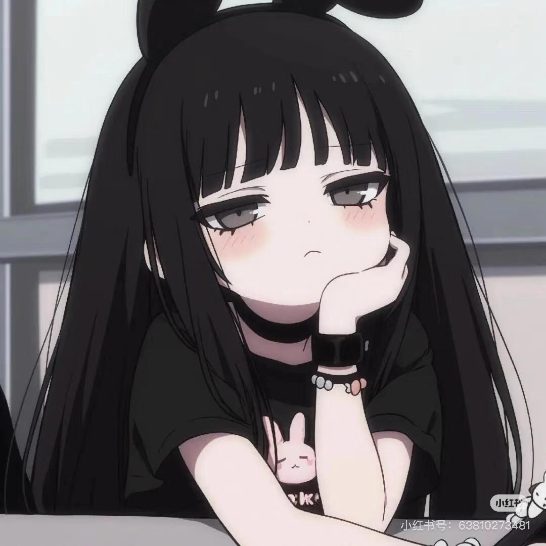 三分半