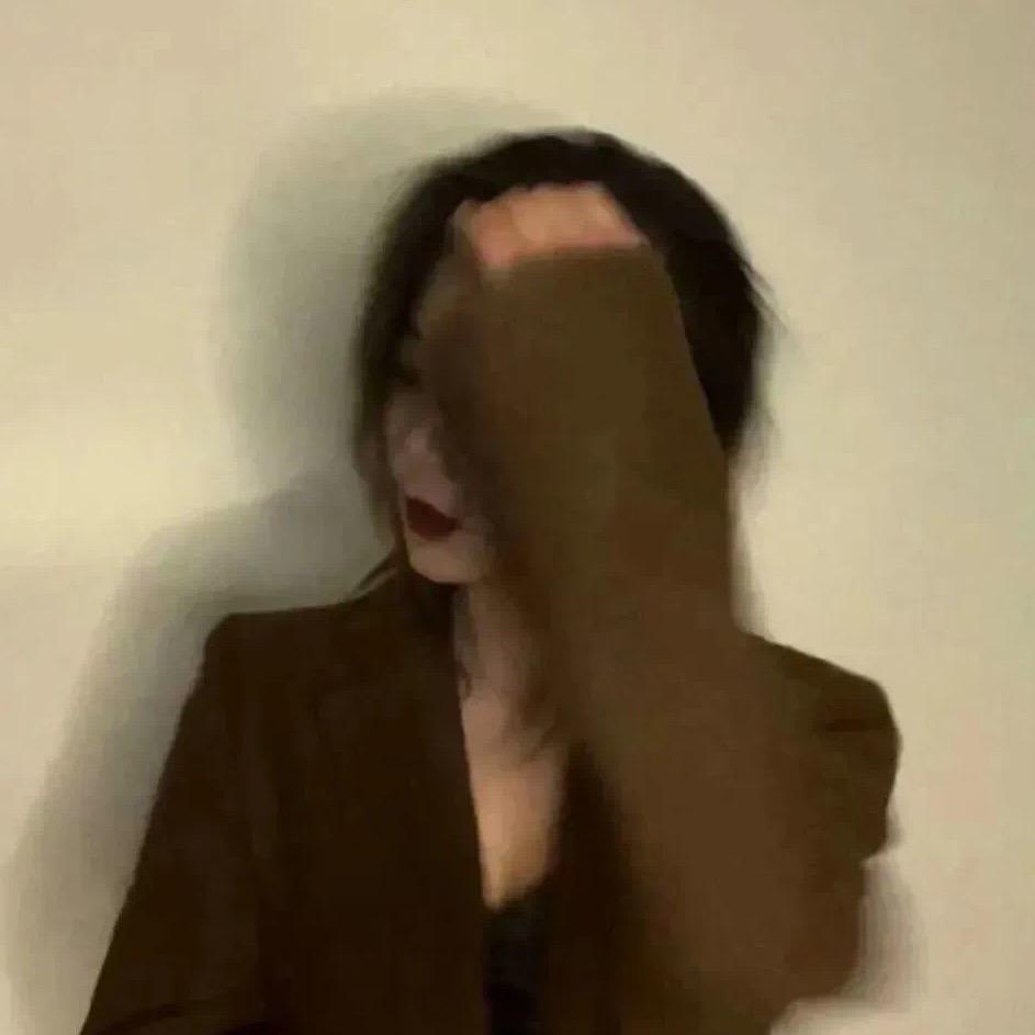 有点累了🥀