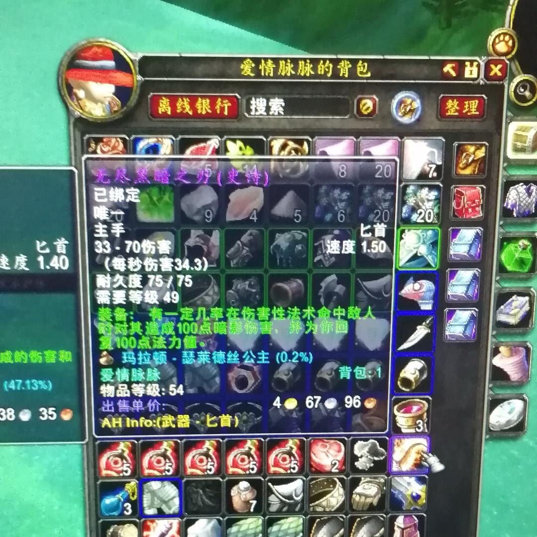 贰小弈