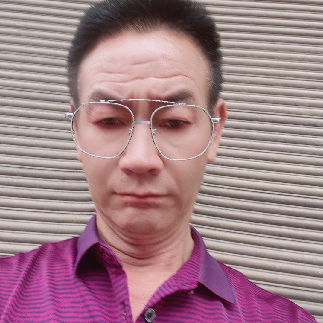 伍前兴