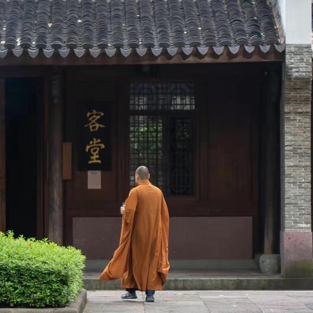 慧芸师傅