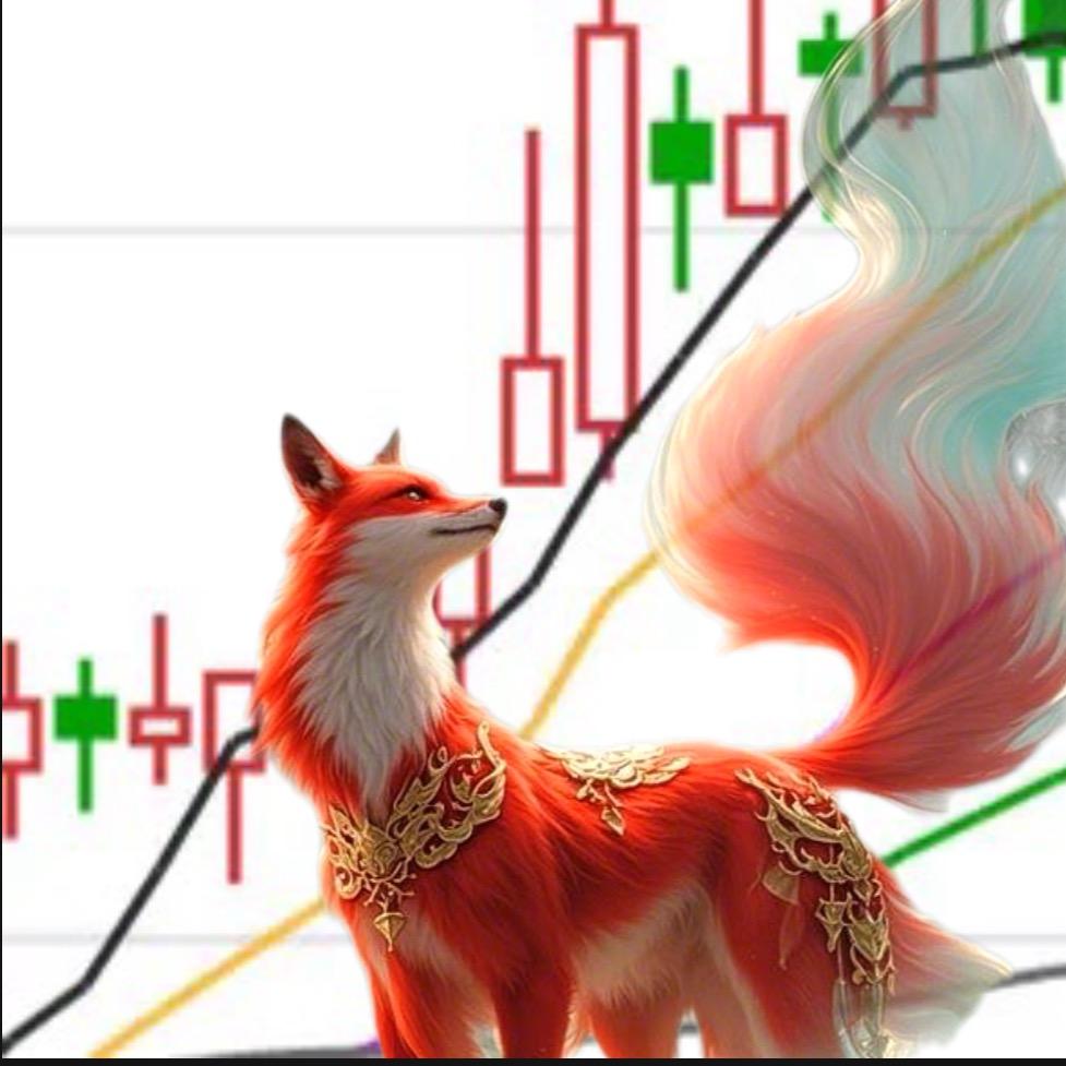 股海红狐