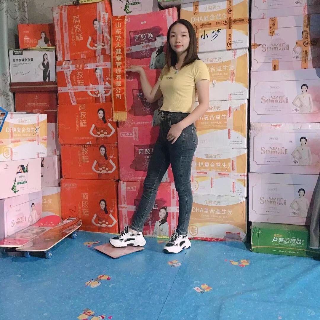 阿胶小梦姐姐❤️输在认真
