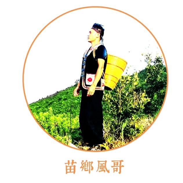 苗天牧肉制品