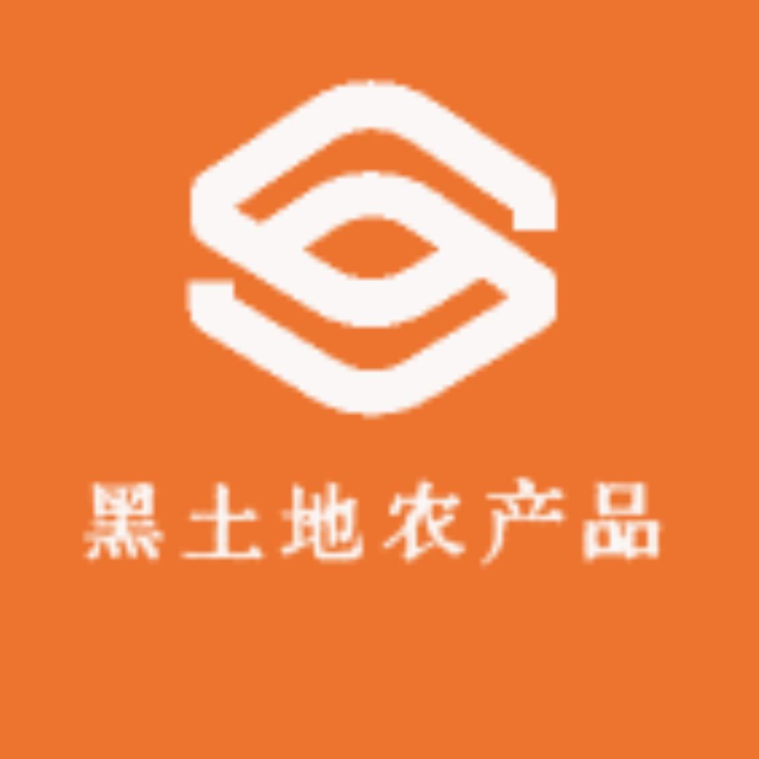 黑土地农产品