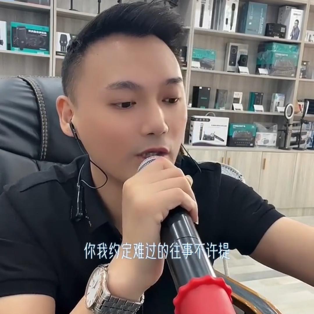 森然直播设备