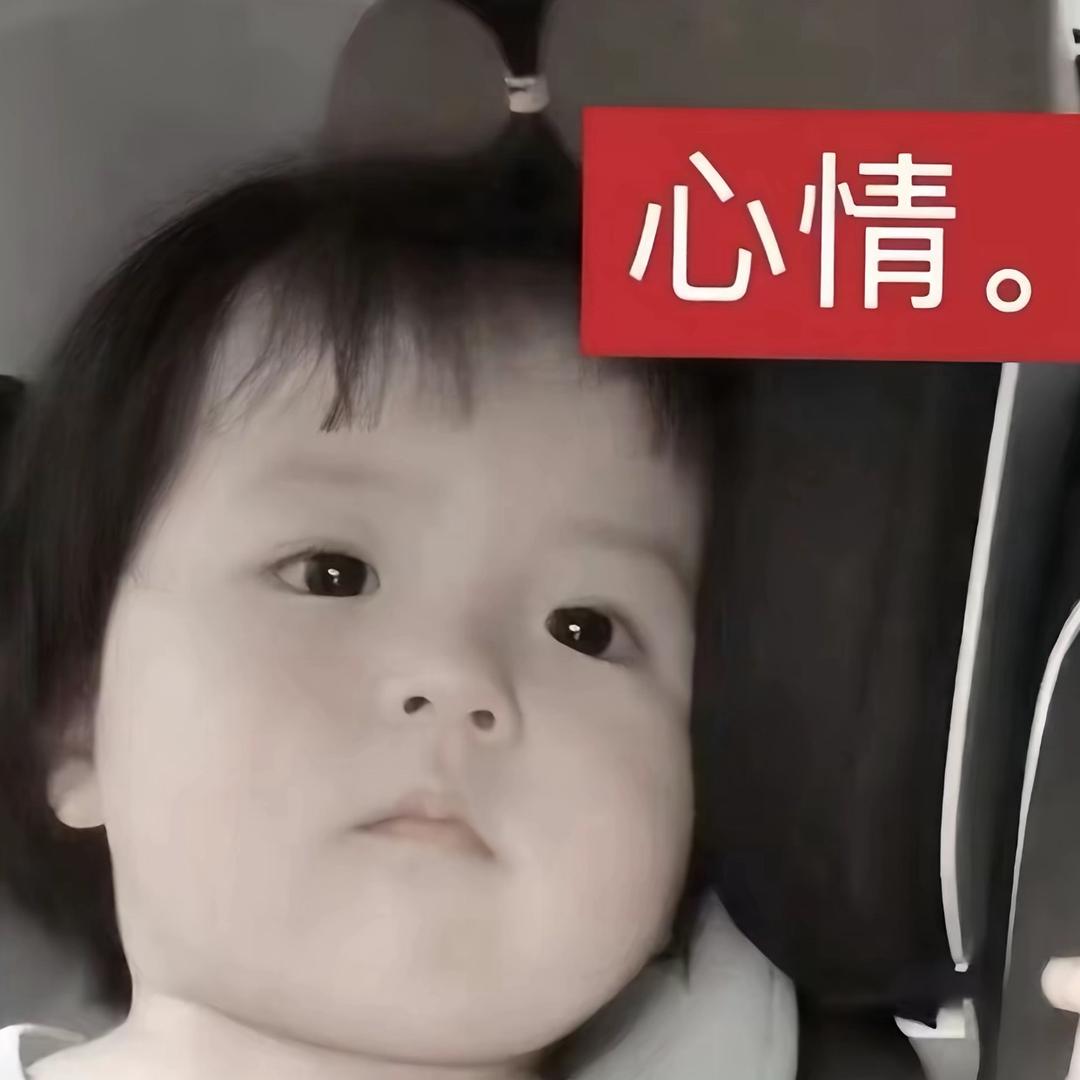 不吃饭的时候不饿