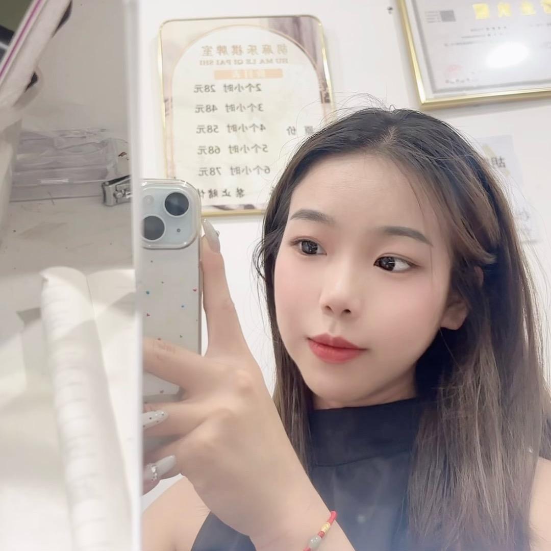 庞美女 ·胡麻乐棋牌订箱