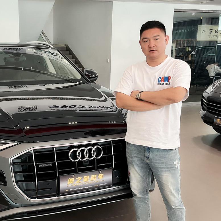 湖南美之星名车（刘老狮讲车）