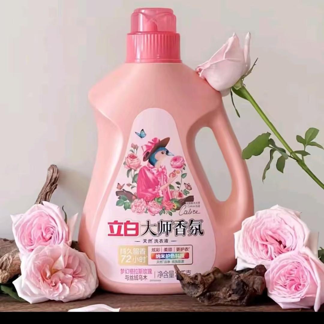 洗衣液源头工厂华北仓