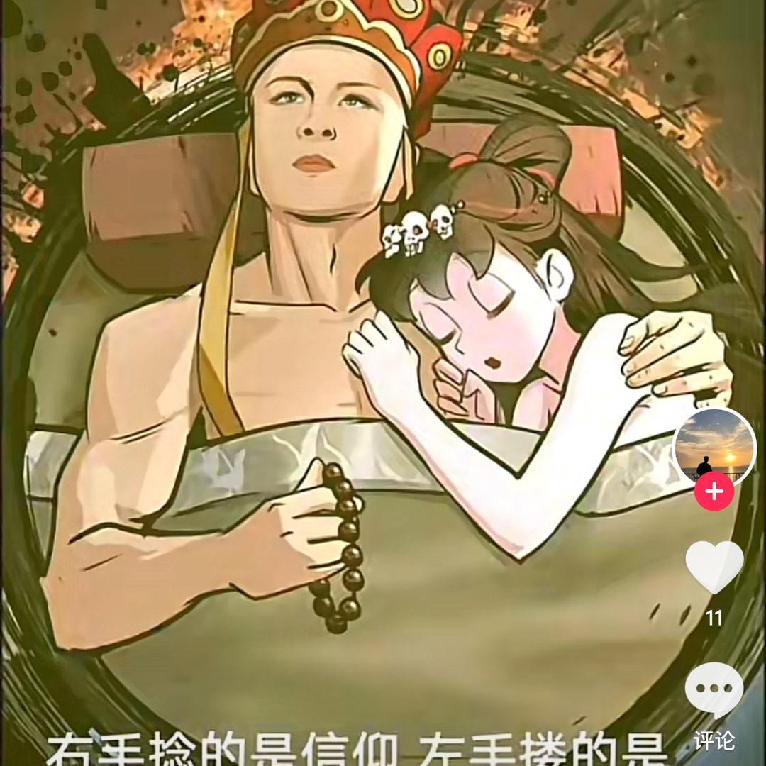 大耳朵涂涂