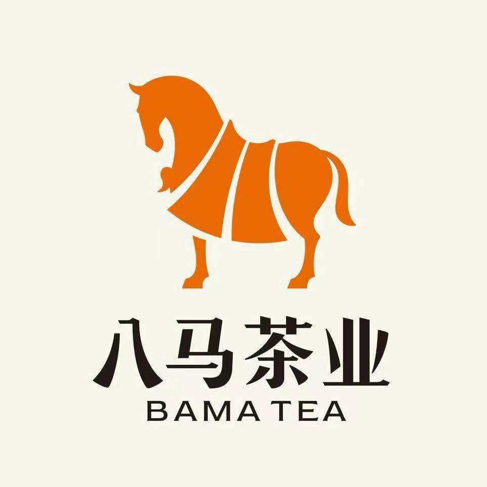 青山区溢清源茶行