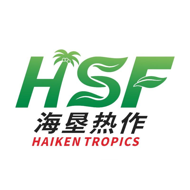 海南白沙绿茶-茶悦阁体验店