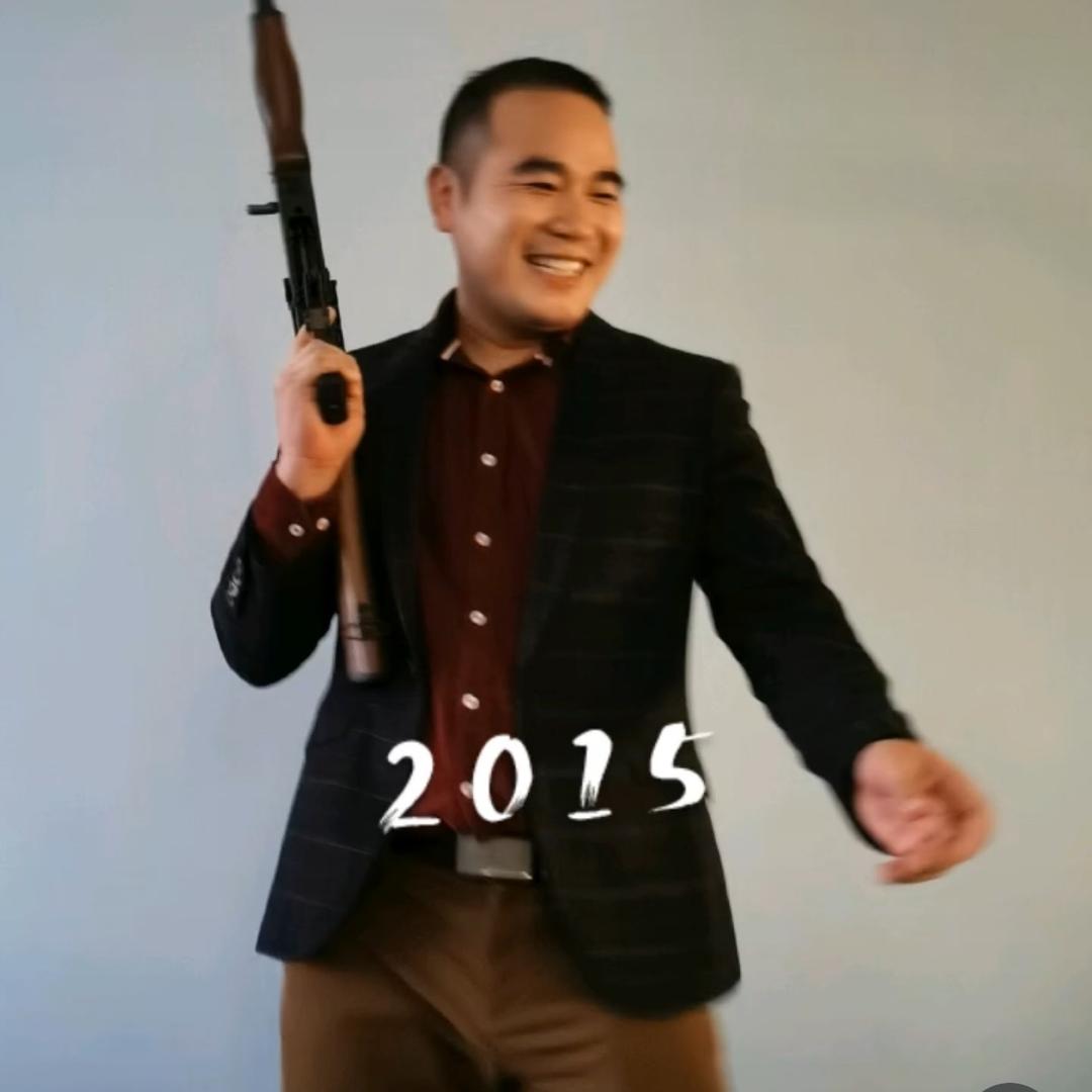 黄新玉