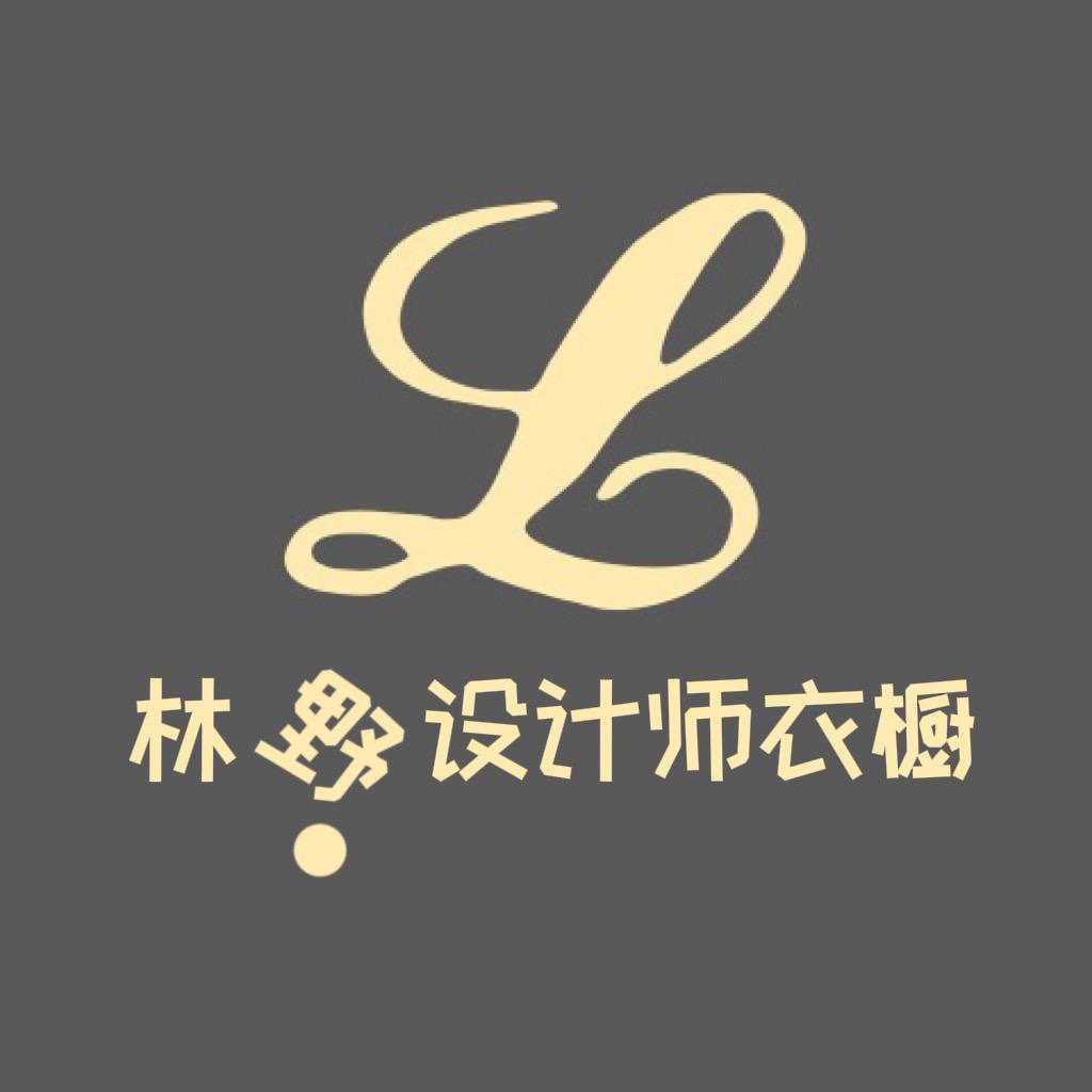 LHH林嘿黑
