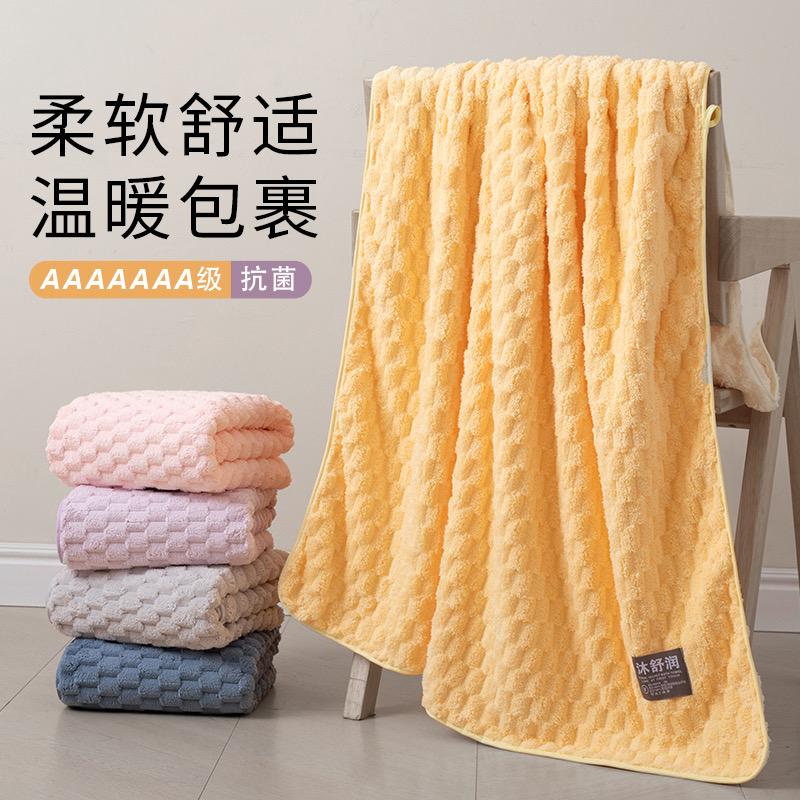 沐舒润家居用品旗舰店