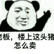 《.》