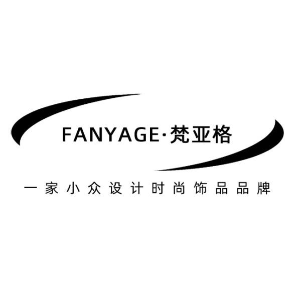 梵亚格官方旗舰店