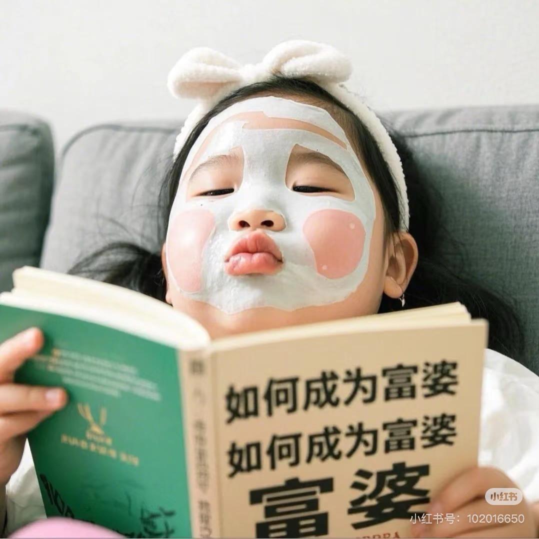 哈白相女士