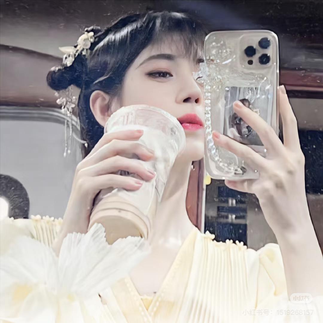 ID.祎芜孀
