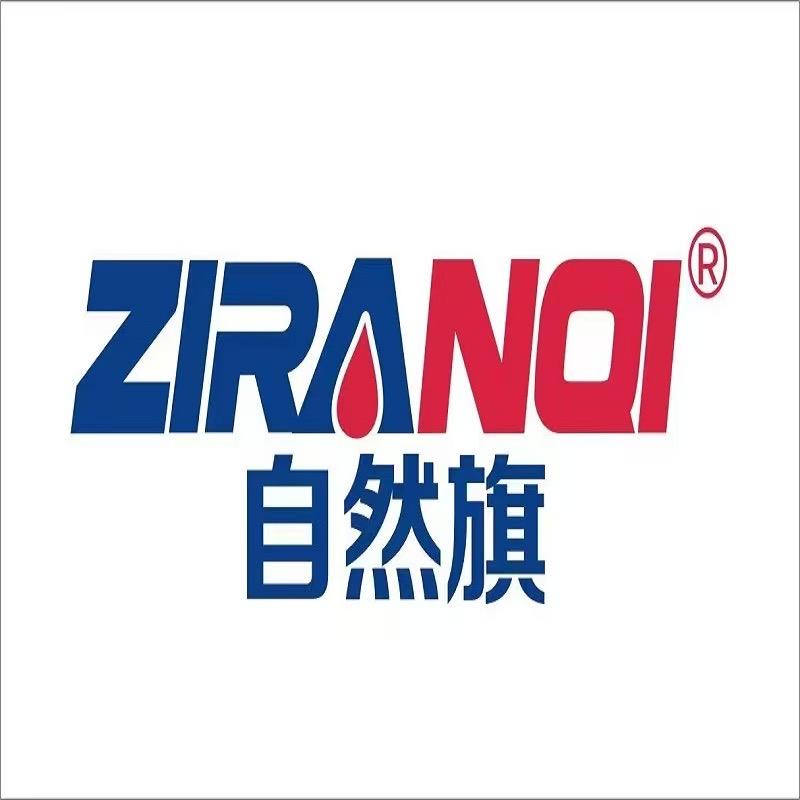 巨原地坪漆工厂店