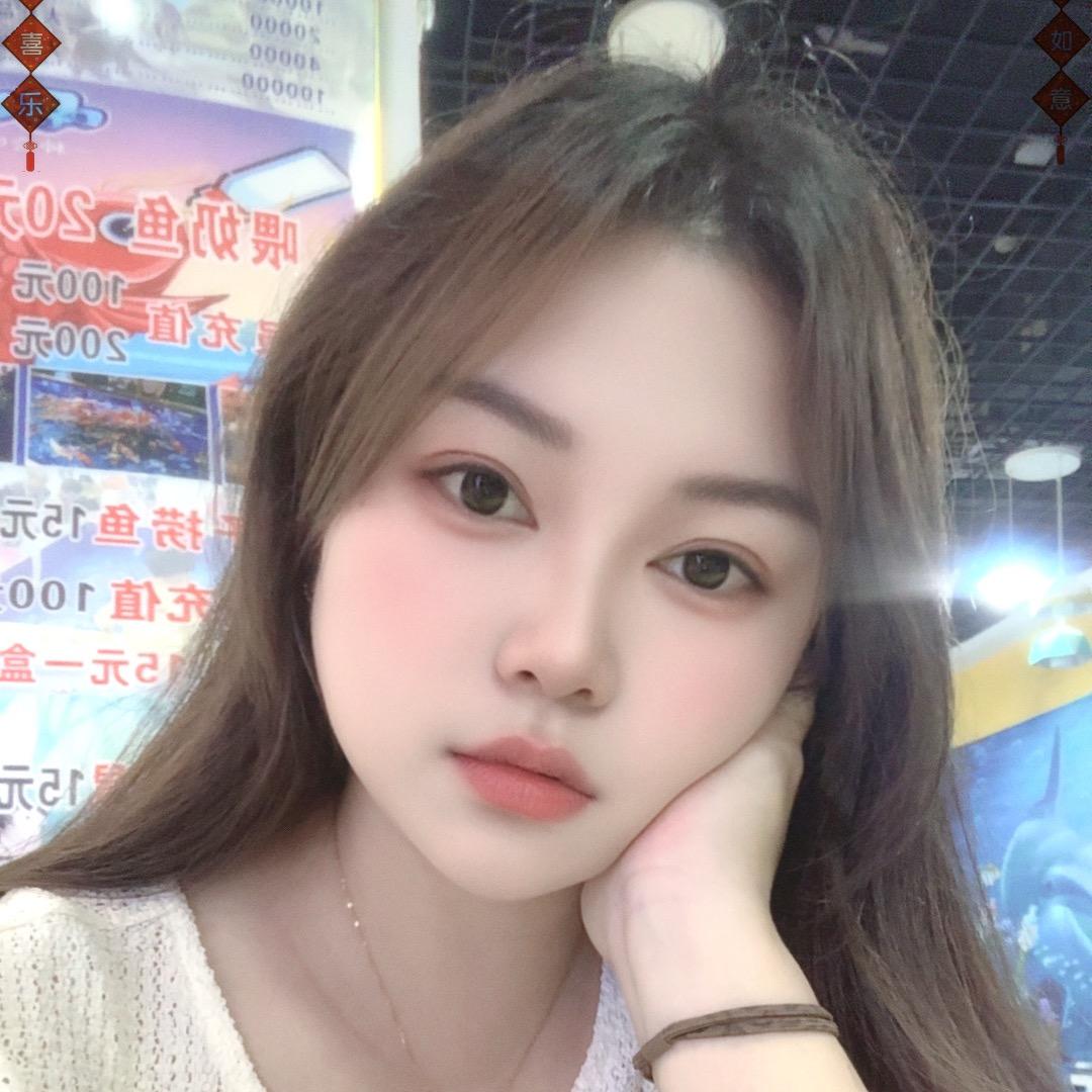 后来💕