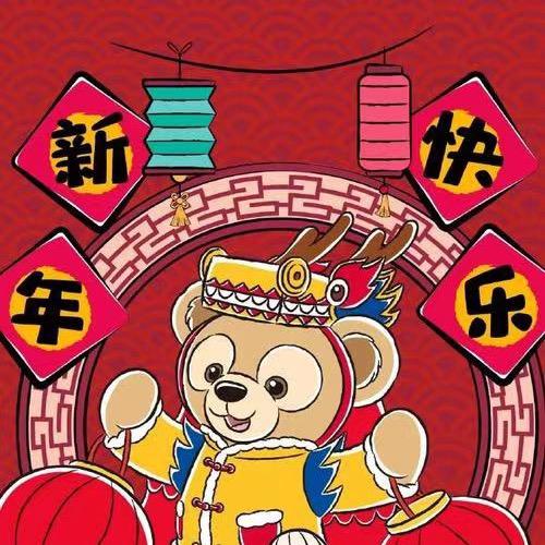 你打我塞