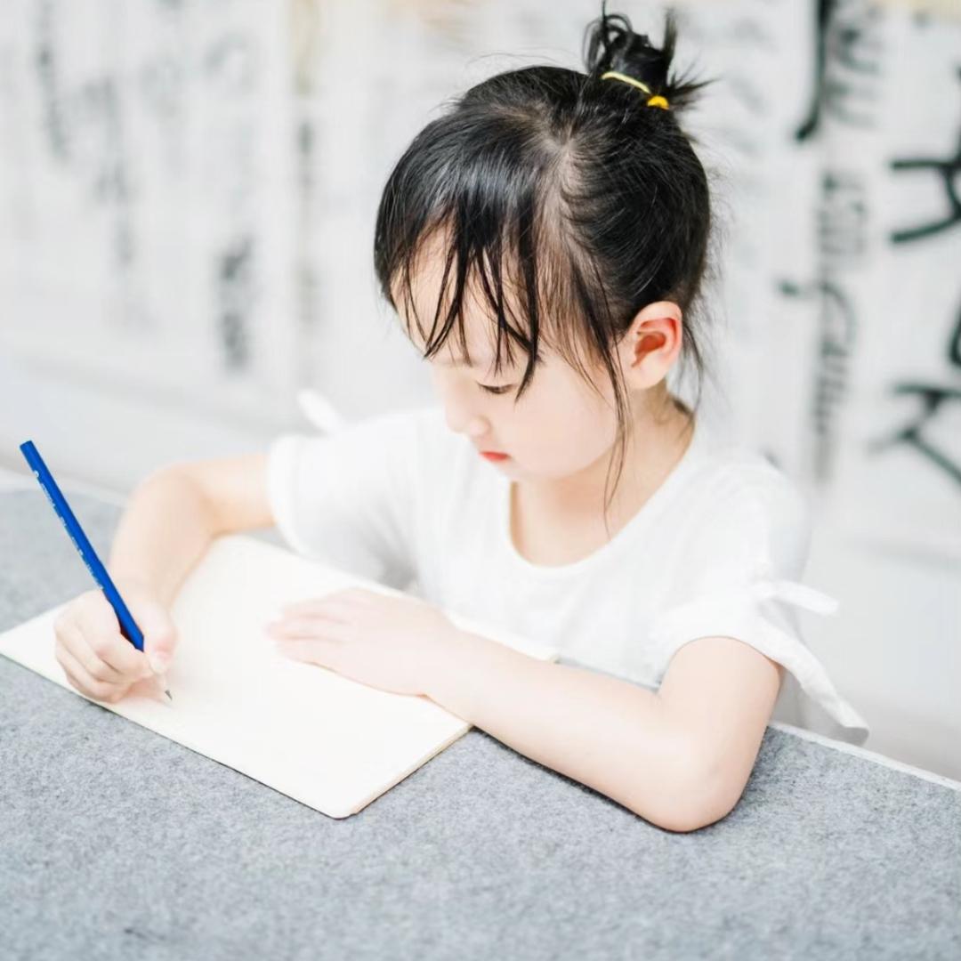 心心成长记