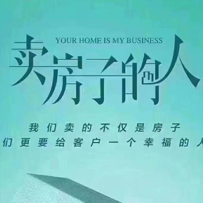 旭泓信息咨询部