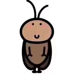 挽伱