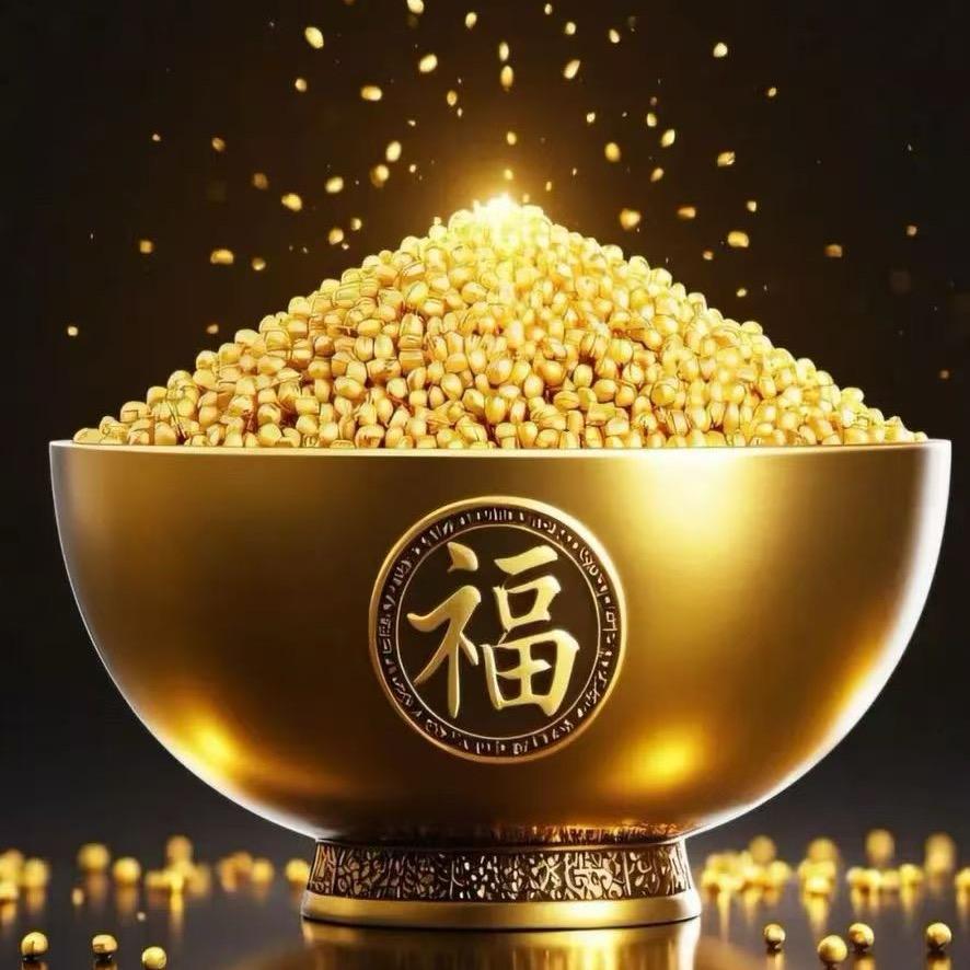 百货大楼1998
