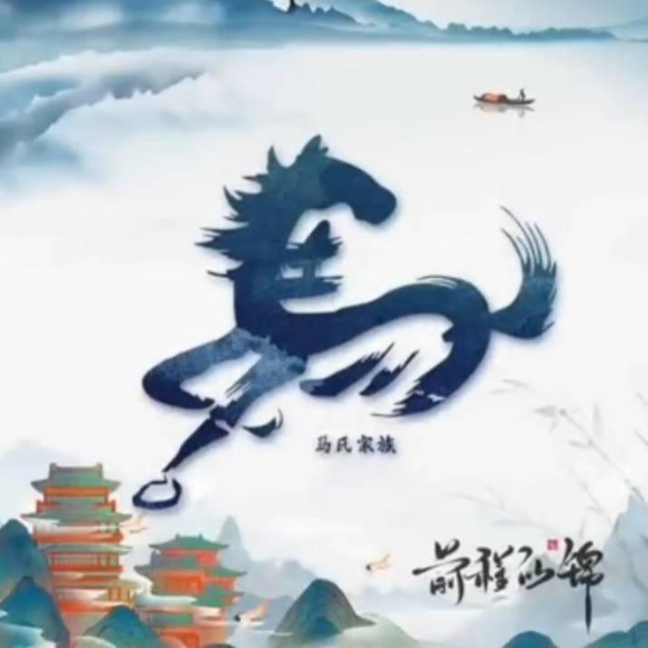 泌阳县下碑寺乡宝德福饭莊