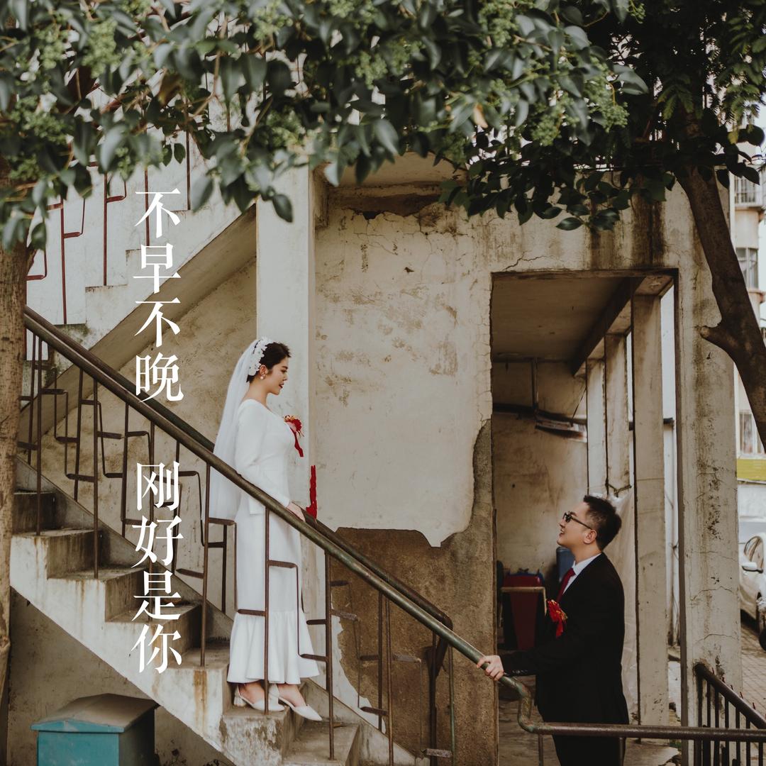 柴夫🏃