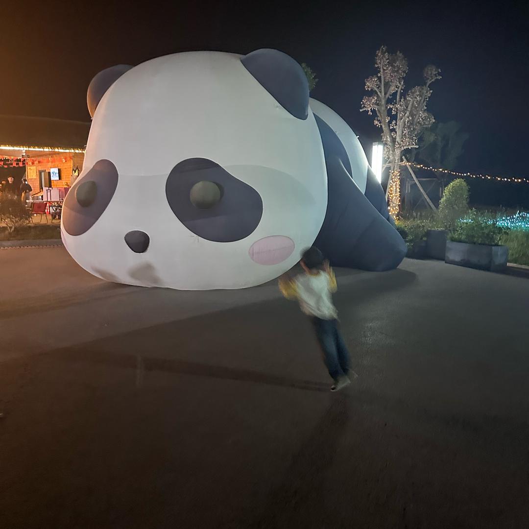 吹吹人间发财风