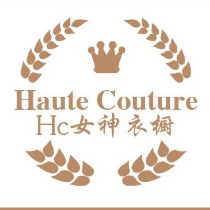HC女神衣橱工厂店
