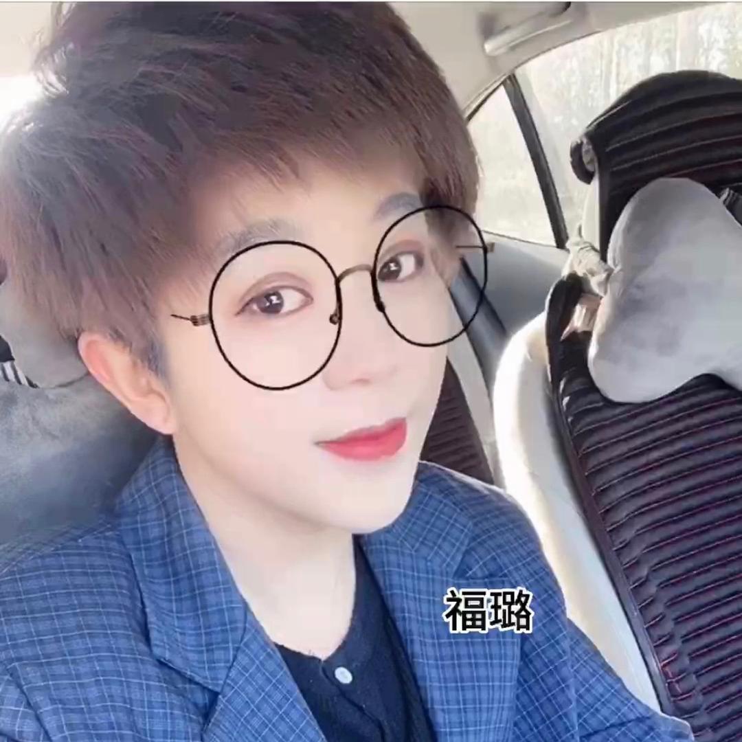 安可家.