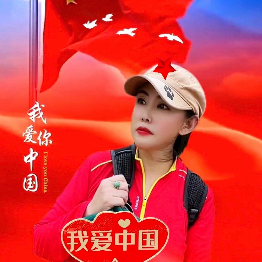 🇨🇳米雪儿🇨🇳