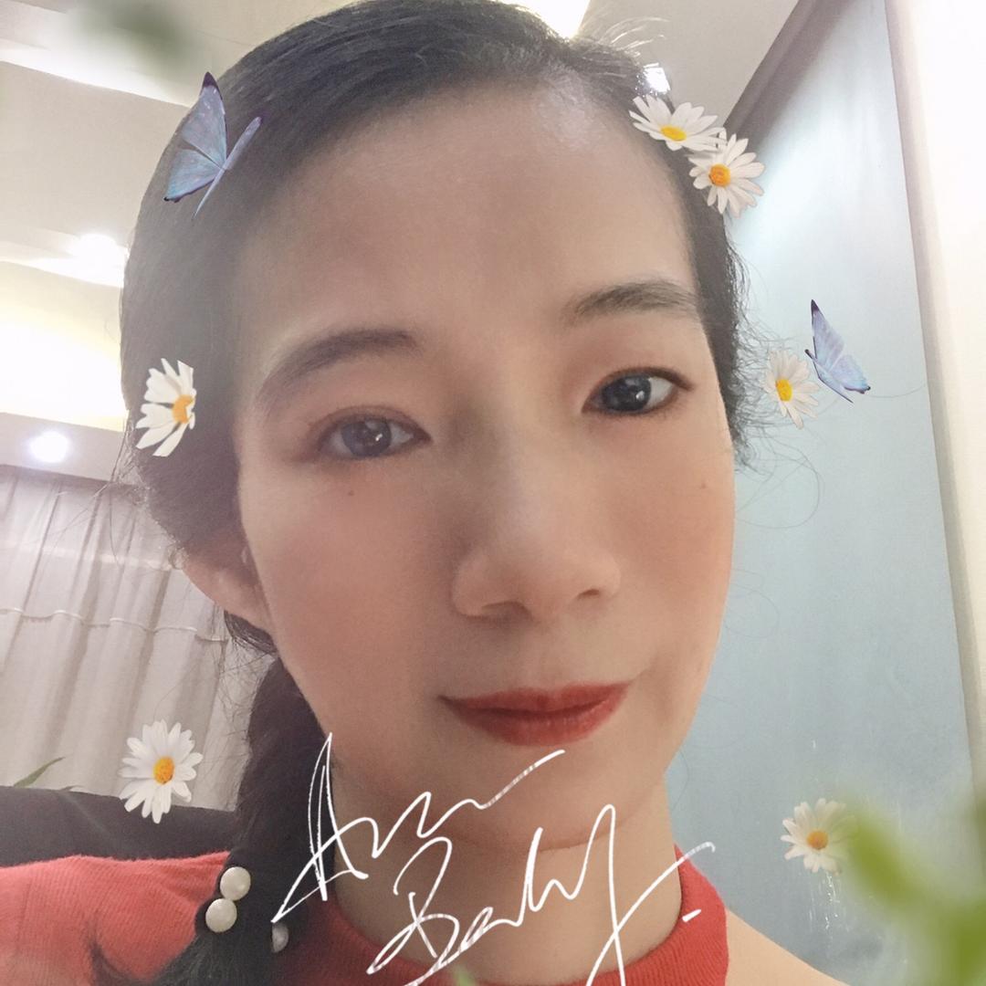 阿玲好物