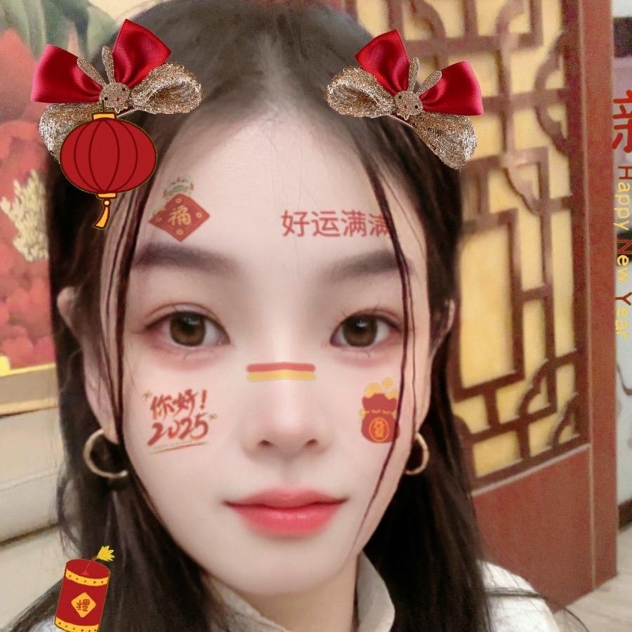 听你笑