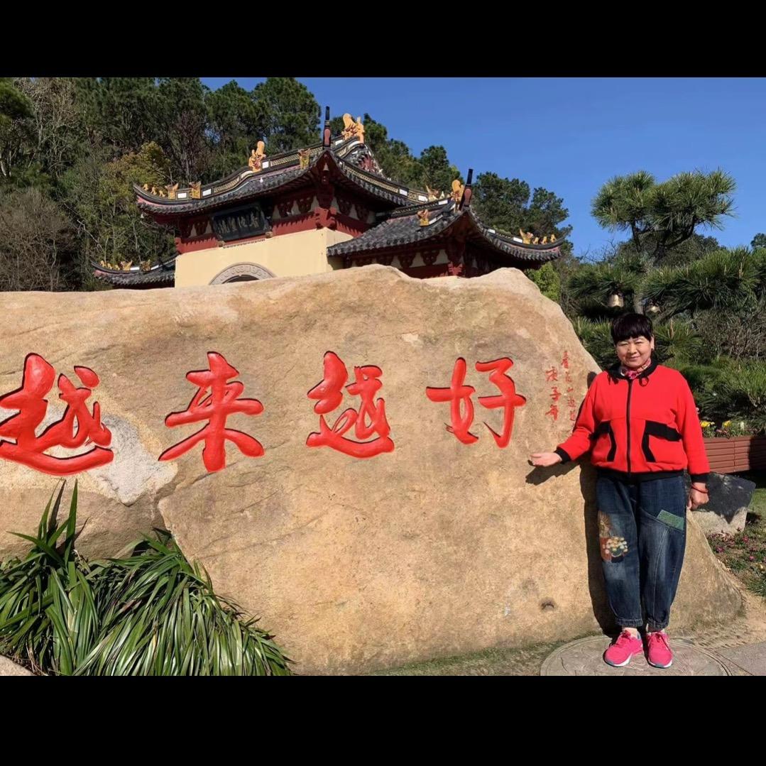 幸福一家人