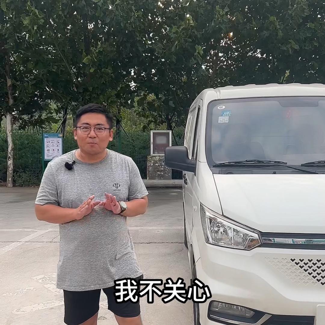 郑州京派二手货车