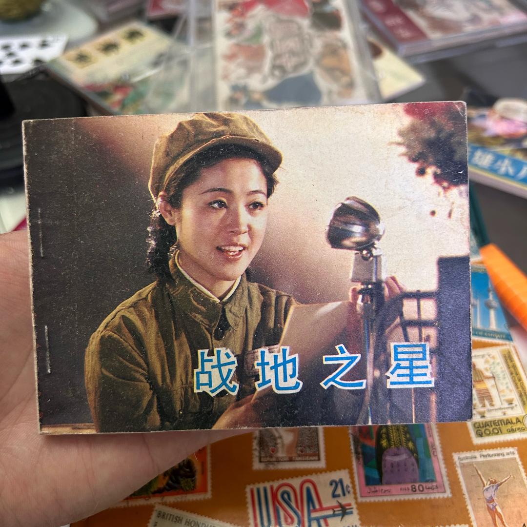 山海居 坤