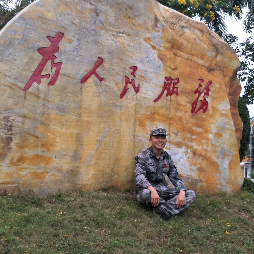 行则将至