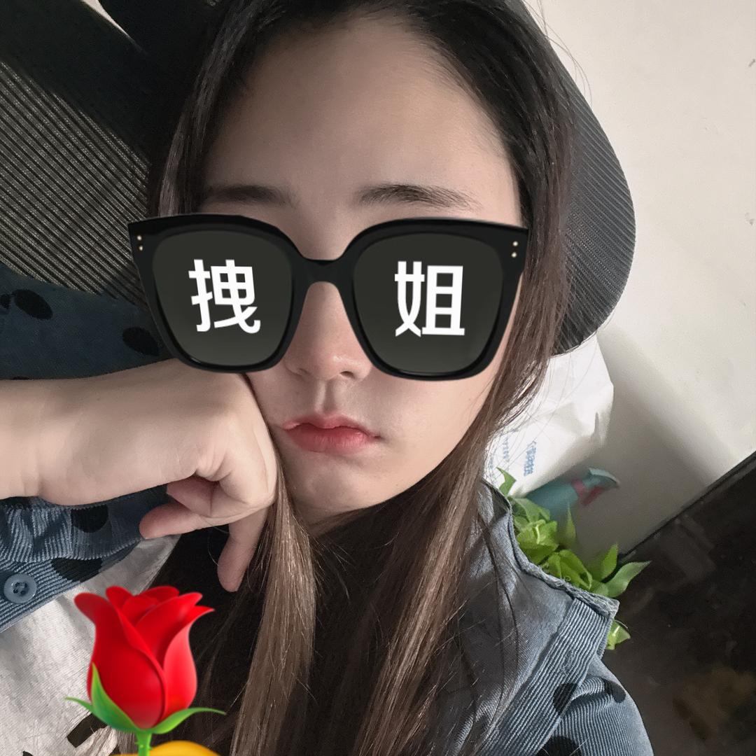 ❤️倩妹妹❤️